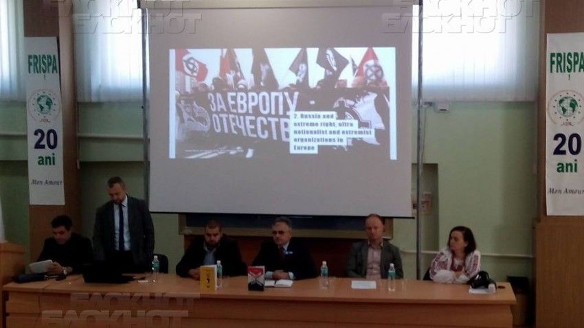 В ведущем государственном вузе Молдовы ведут антироссийскую пропаганду