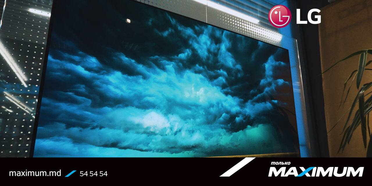 Maximum: Телевизор LG OLED W8 Signature - лучше, чем в кинотеатре