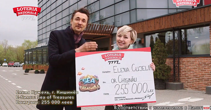 Лотерея: Серия выигрышей на сумму 740 000 леев для Елены Кужель на 7777.md