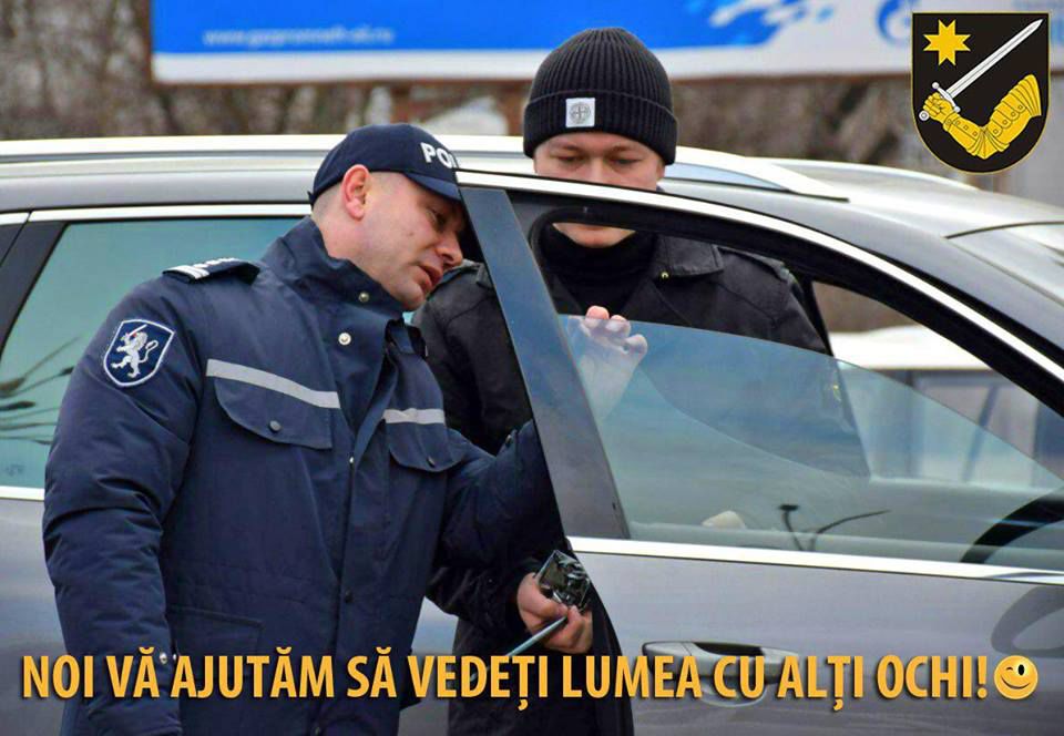 Gluma Inspectoratului Național de Patrulare pe Facebook