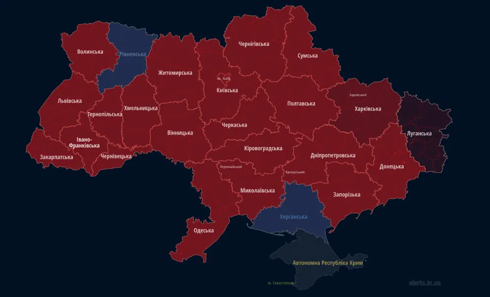 В Днепре и Харькове прогремели взрывы: по Украине была объявлена воздушная тревога