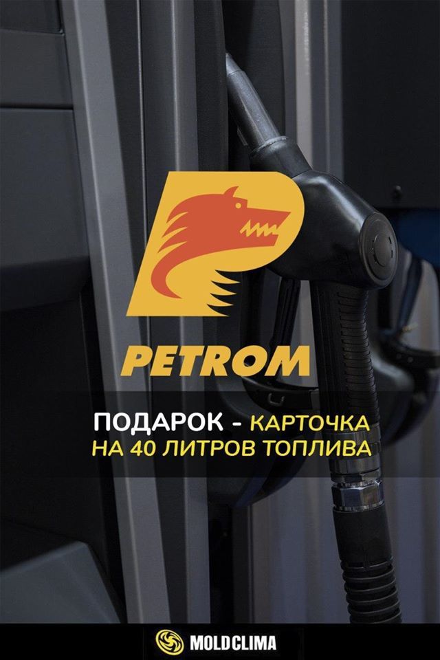 Zanussi: Купи кондиционер и получи гарантированный подарок ®