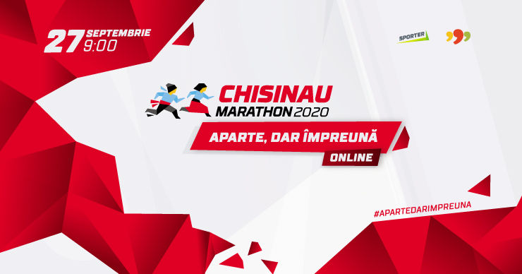 Марафон в Молдове пройдет без перекрытия улиц