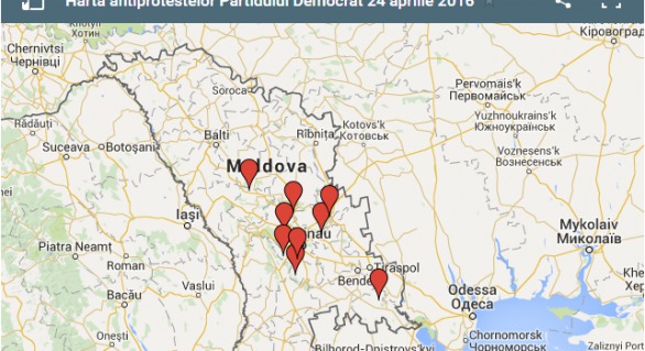 Puterea încearcă să împiedice manifestația din 24 aprilie