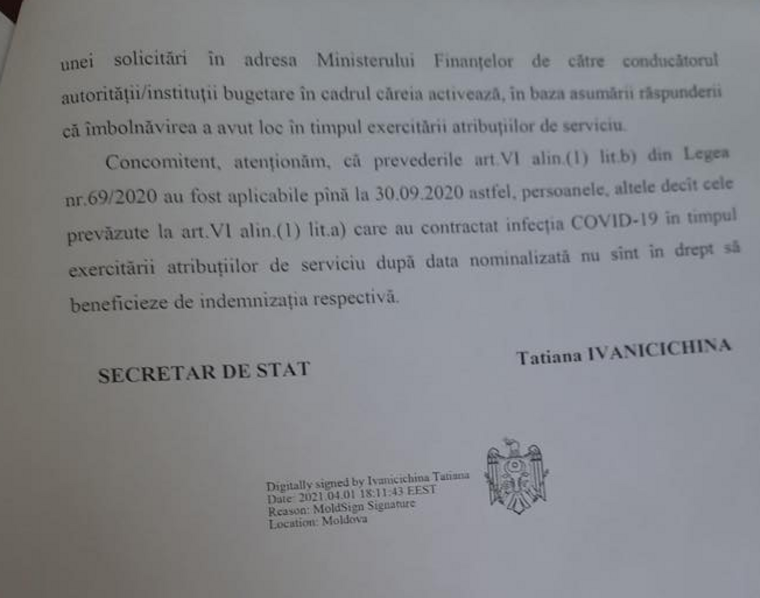 Правительство дискриминирует педагогов в борьбе с COVID-19