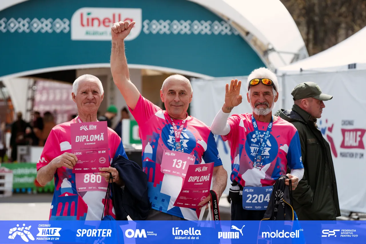 В Кишиневе проходит первый Chișinău Half Marathon by OM