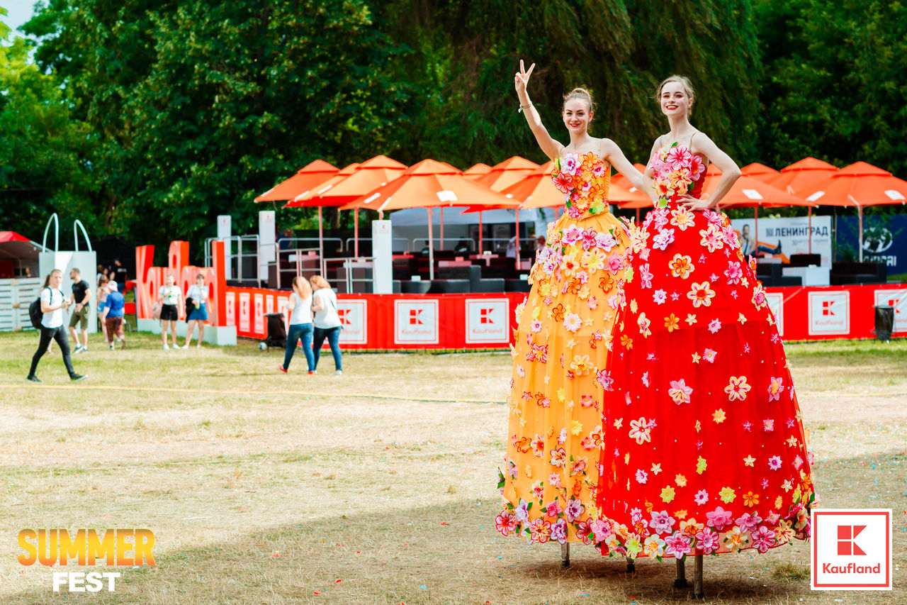 Kaufland собрал хороших людей на самом грандиозном фестивале Молдовы Summer Fest 2019 ®