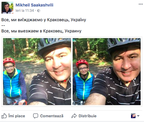 Saakașvili a ajuns la granița Ucrainei; Majoritatea ucrainenilor vrea să fie primit în țară și să-i fie returnată cetățenia