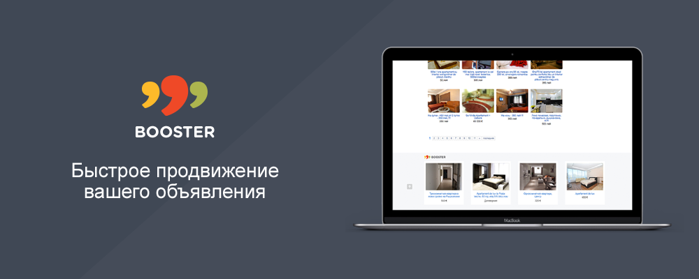Octave999 Ru Интернет Магазин Официальный Сайт