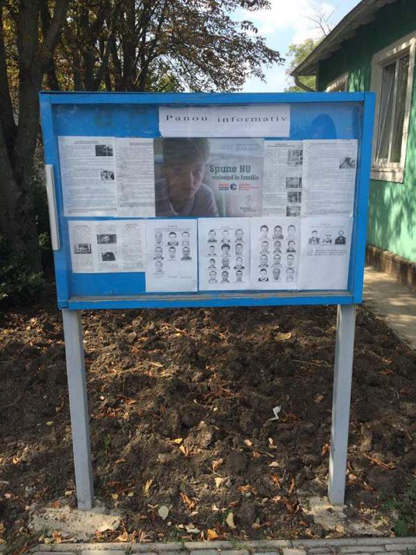 Полицейских обязали работать на фонд Плахотнюка