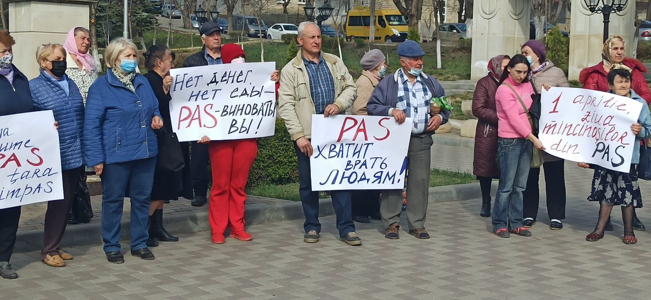 В Бельцах прошел протест против роста цен и тарифов
