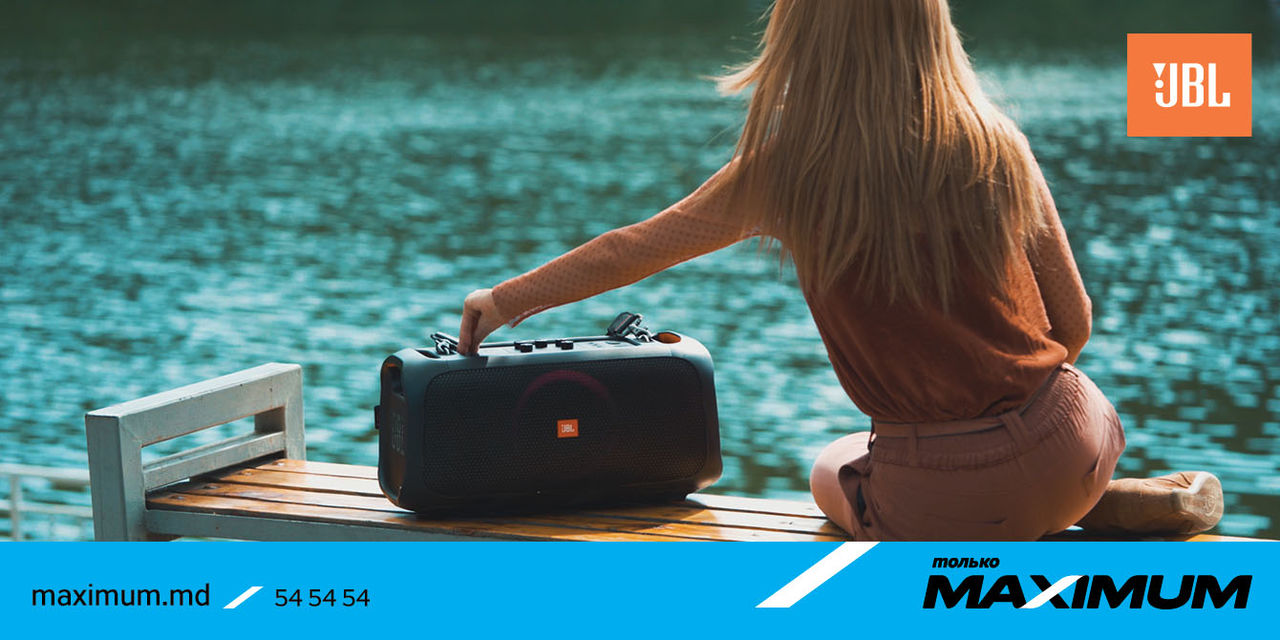 Обзоры на Maximum: JBL PartyBox On-The-Go — слушаем музыку на природе