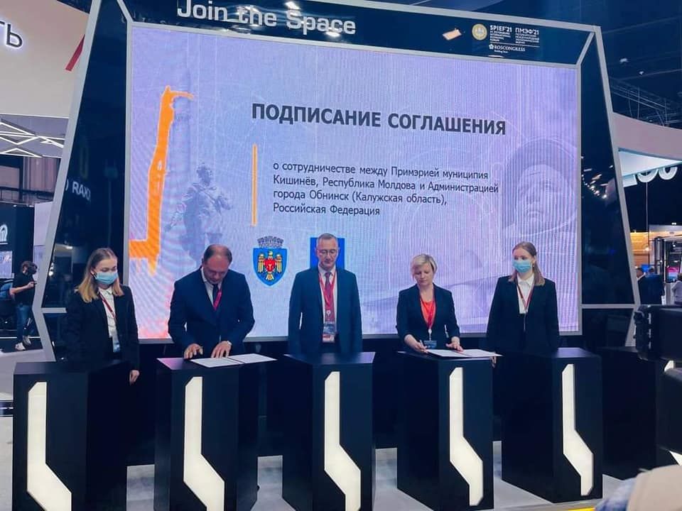 Кишинёв и Обнинск подписали соглашение о сотрудничестве
