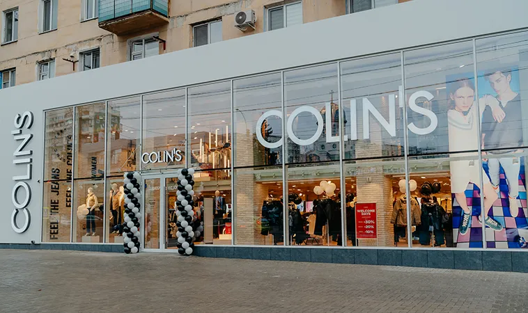 Aridon Group открыл новые современные локации для магазинов Colin's и OVS kids