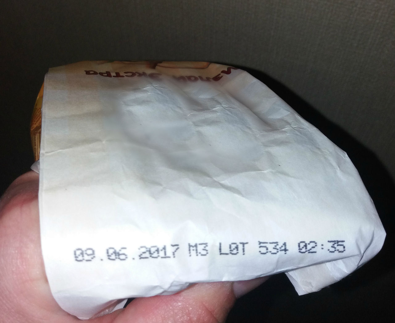 Făină produsă în viitor, descoperită de un cumpărător din Capitală