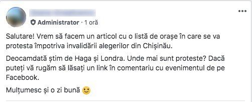 Диаспора выйдет на протесты в связи с неутверждением результатов выборов