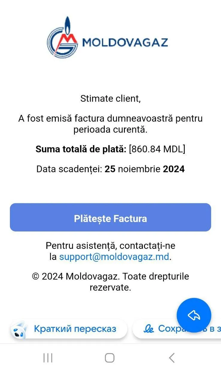 Moldovagaz avertizează: Escrocii trimit facturi false