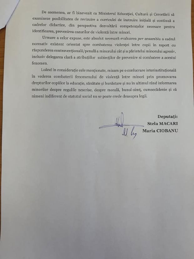 Депутаты платформы DA просят провести кампанию по предотвращению насилия среди детей