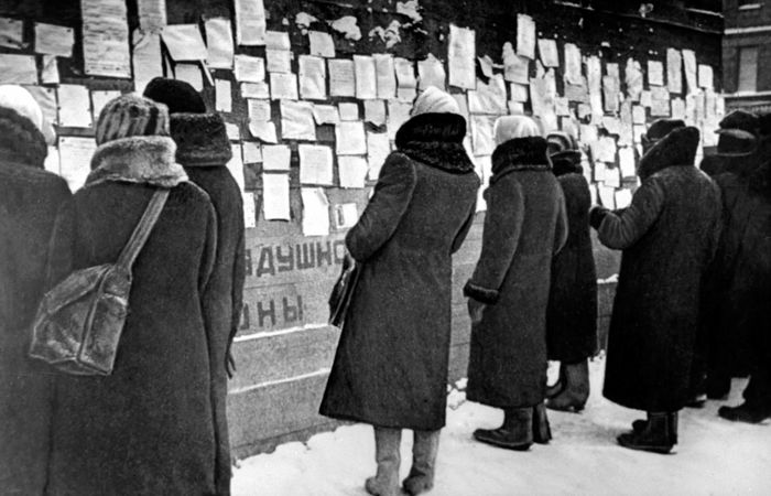 Сегодня 75-я годовщина начала блокады Ленинграда