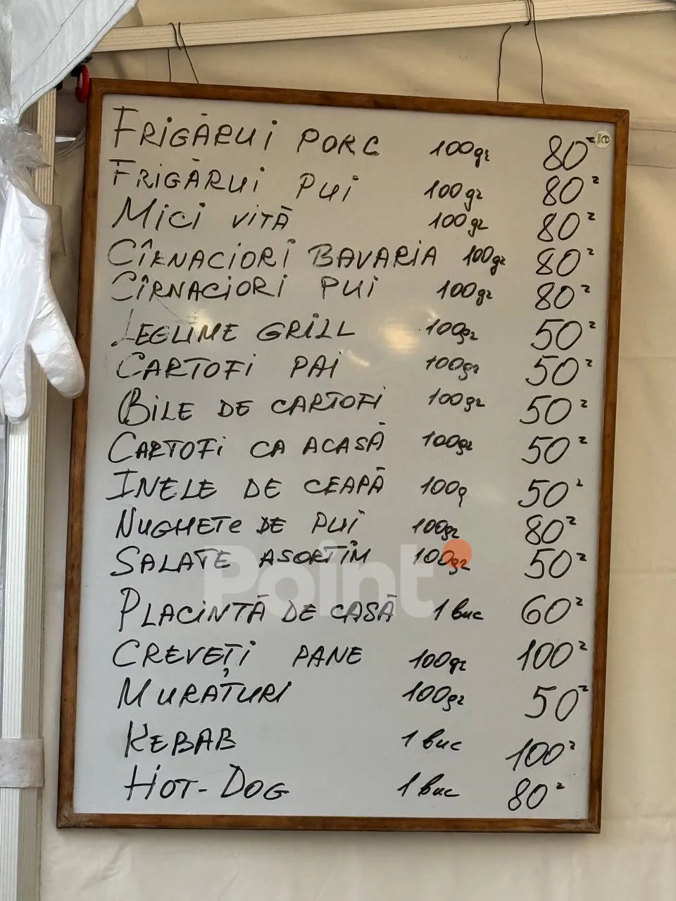 Chișinăul sărbătorește Hramul orașului