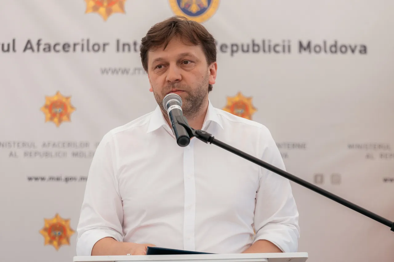МВД Молдовы с понедельника запускает электронную услугу e-Cazier