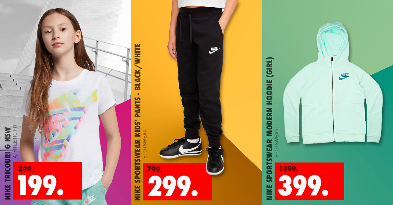 Nike: Самые ожидаемые скидки года до -70% ®