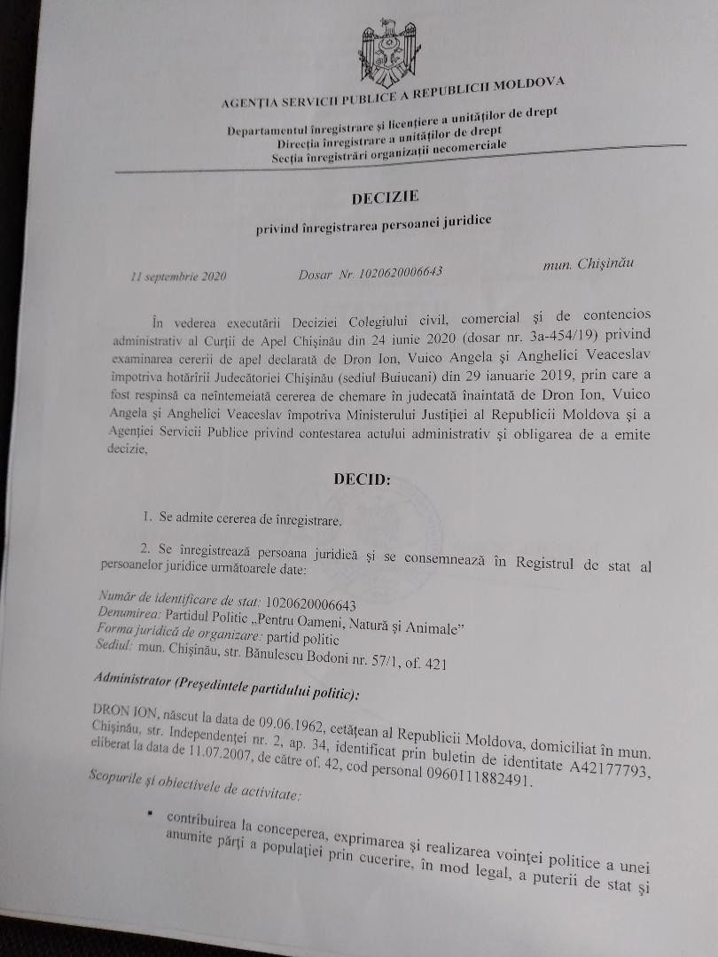 Адвокат Транги возглавил новую политическую партию