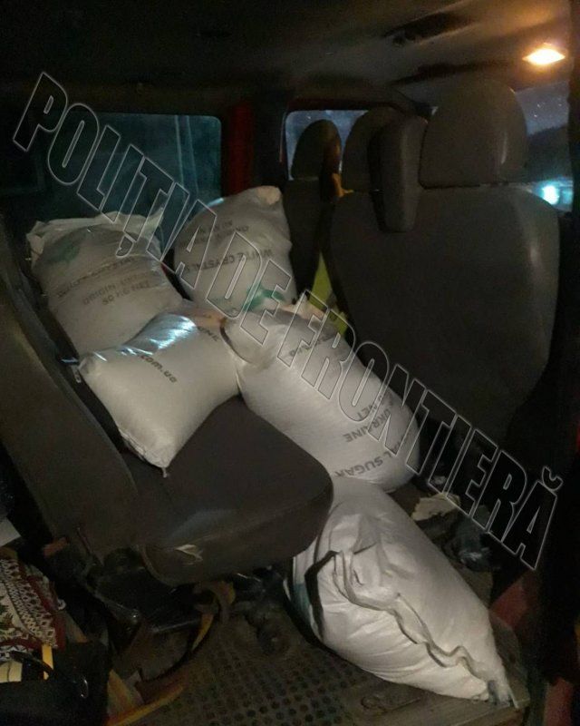 Жителю Бендер грозит штраф за незаконную перевозку товаров