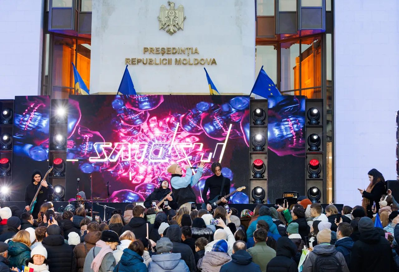 Мероприятие "Европейская Молдова" обошлось в 500 000 леев