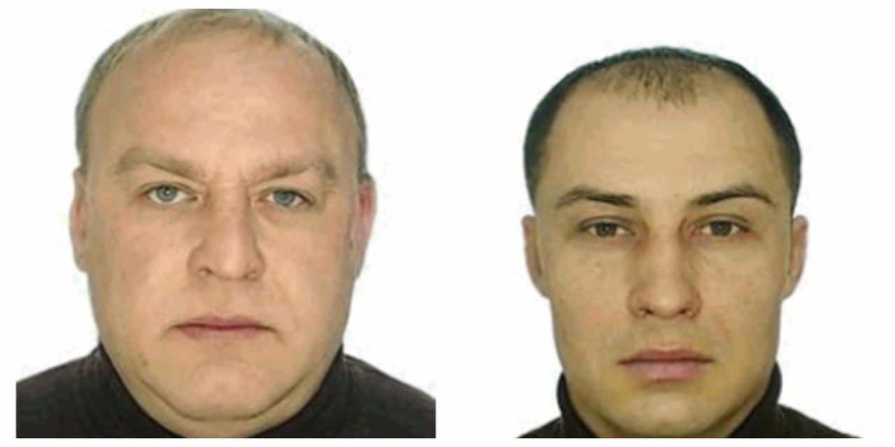 Двое мужчин разыскиваются за шантаж