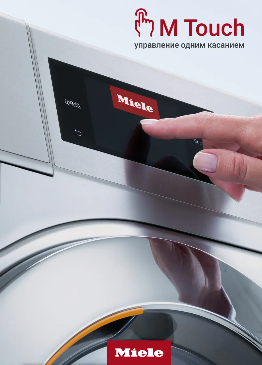 Premium Store: M Touch - cенсорное управление техникой Miele