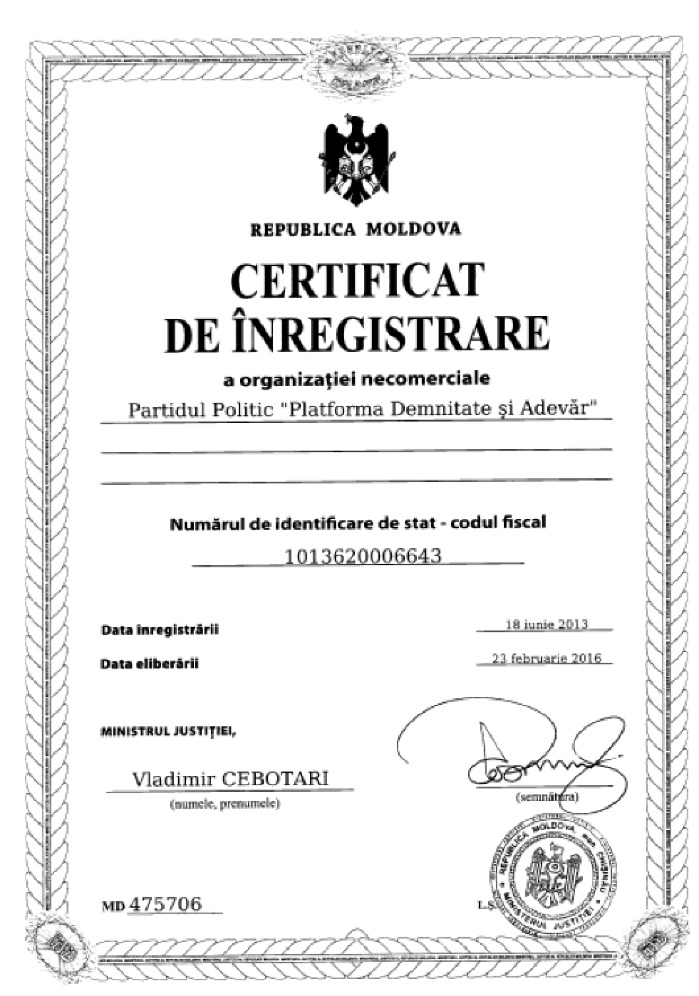 Социальная география учебник украина гилецкий