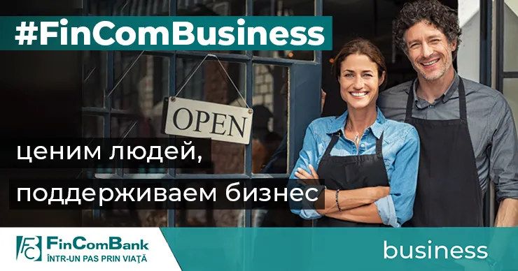 FinComBank запустил страницу #fincombusiness
