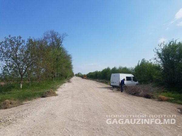 В Чадыр-Лунге готовятся к наплыву гостей на праздник Хедерлез