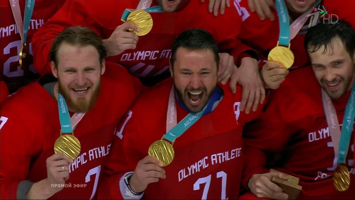 Olimpiada 2018: Rusia obține aur la hockei, pentru prima dată în ultimii 26 de ani