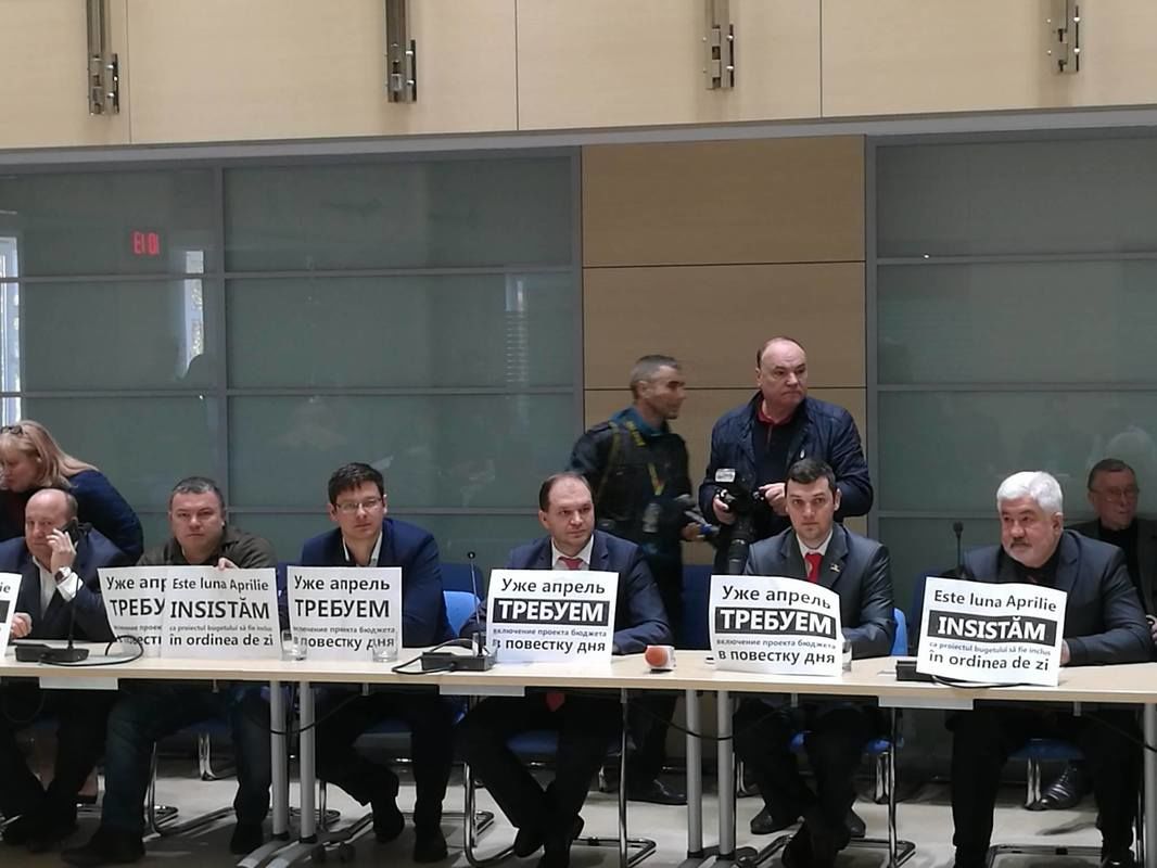 Социалисты требуют проведения заседания в мунсовете по бюджету на 2017 год
