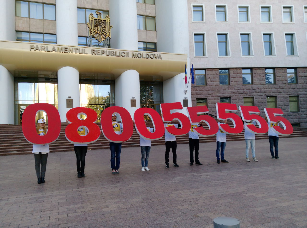 НЦБК провел флешмоб перед парламентом