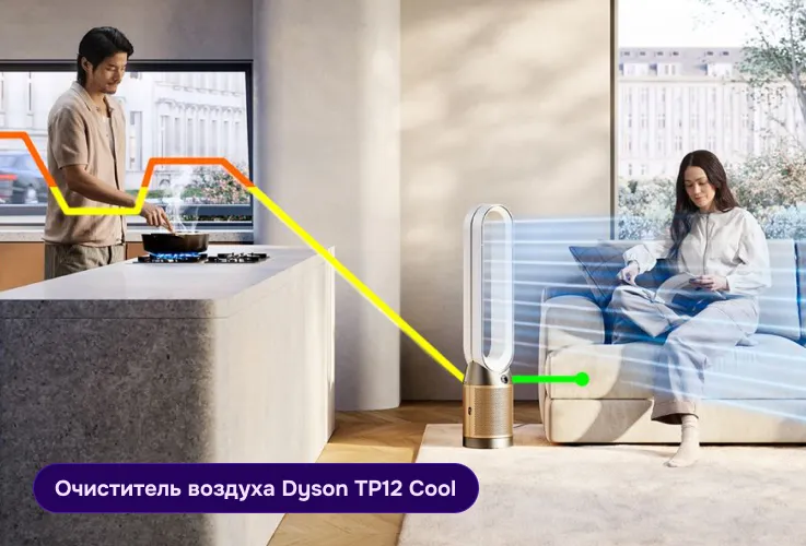 Ultra: Как создать здоровую и комфортную среду для всей семьи