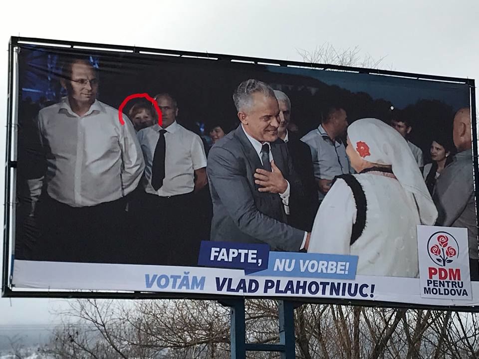 Главу избирательного совета в Ниспоренах заметили на билбордах Плахотнюка