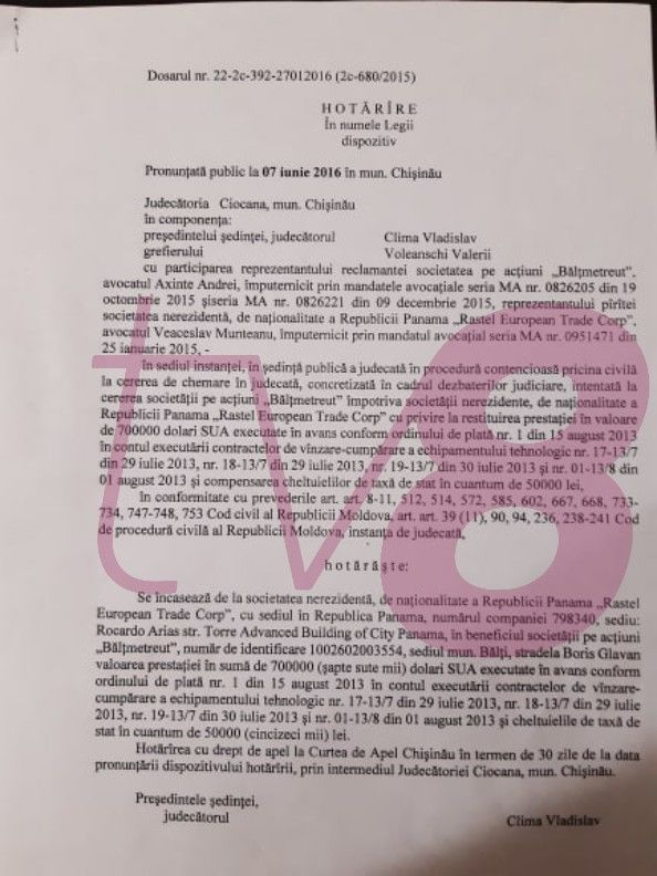 Нэстасе требует возбудить уголовное дело против председателя Ассоциации судей