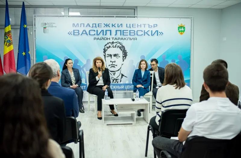 Санду: Болгарская община в Тараклии является ценной частью страны