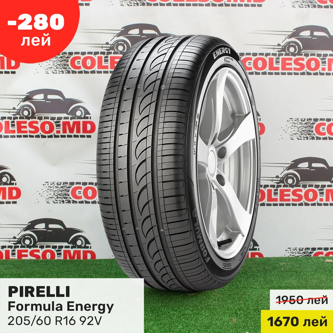 Горячие скидки до 26% на летние шины Pirelli и Bridgestone в Coleso.md