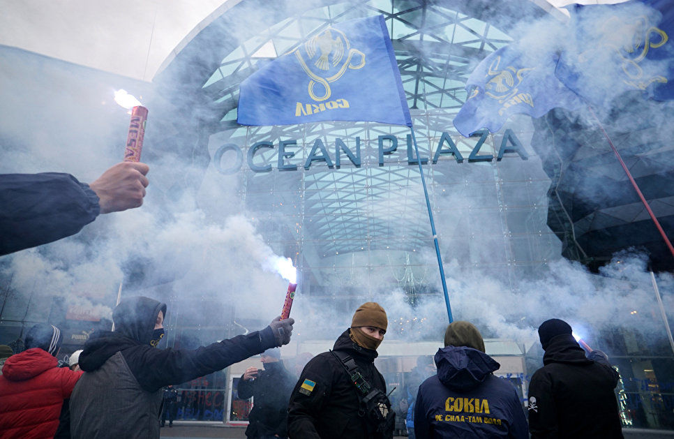 В Киеве проходит митинг против российского бизнеса на Украине
