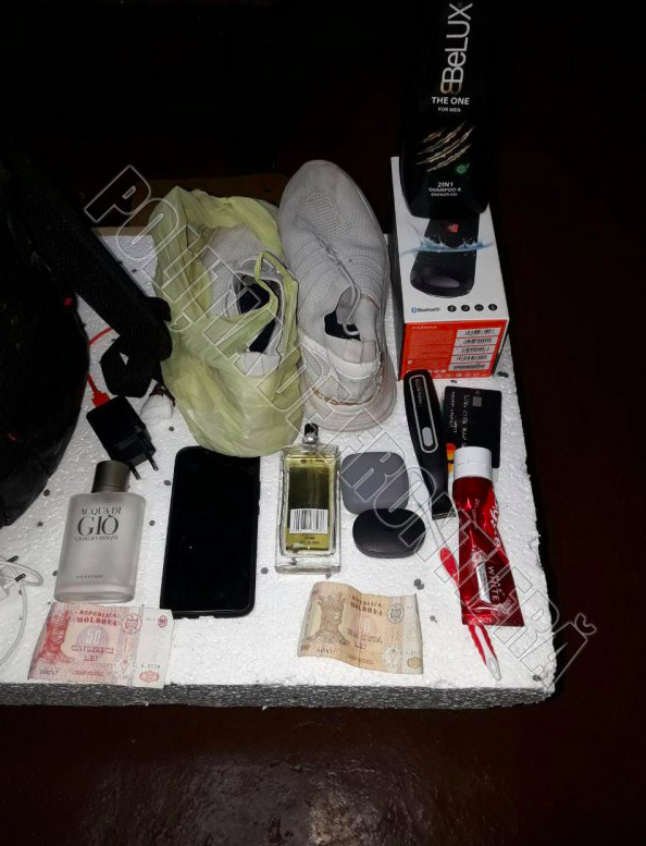 Двое граждан Молдовы пытались незаконно пересечь границу с Украиной