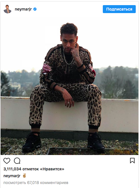 Neymar a rupt moda: Cum s-a îmbrăcat cel mai scump fotbalist din istorie