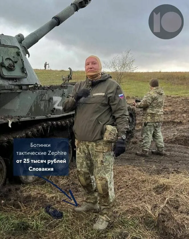 Рогозин рассказал Соловьеву, что носит одежду, которую шьют в Приднестровье