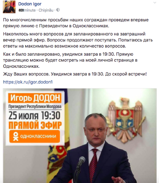 Dodon, inspirat de Putin! Va organiza conferință online pe Odnoklassniki