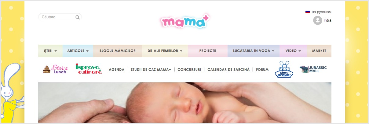 Catalog: Top-5 site-uri din categoria ”Casa și familia” ®
