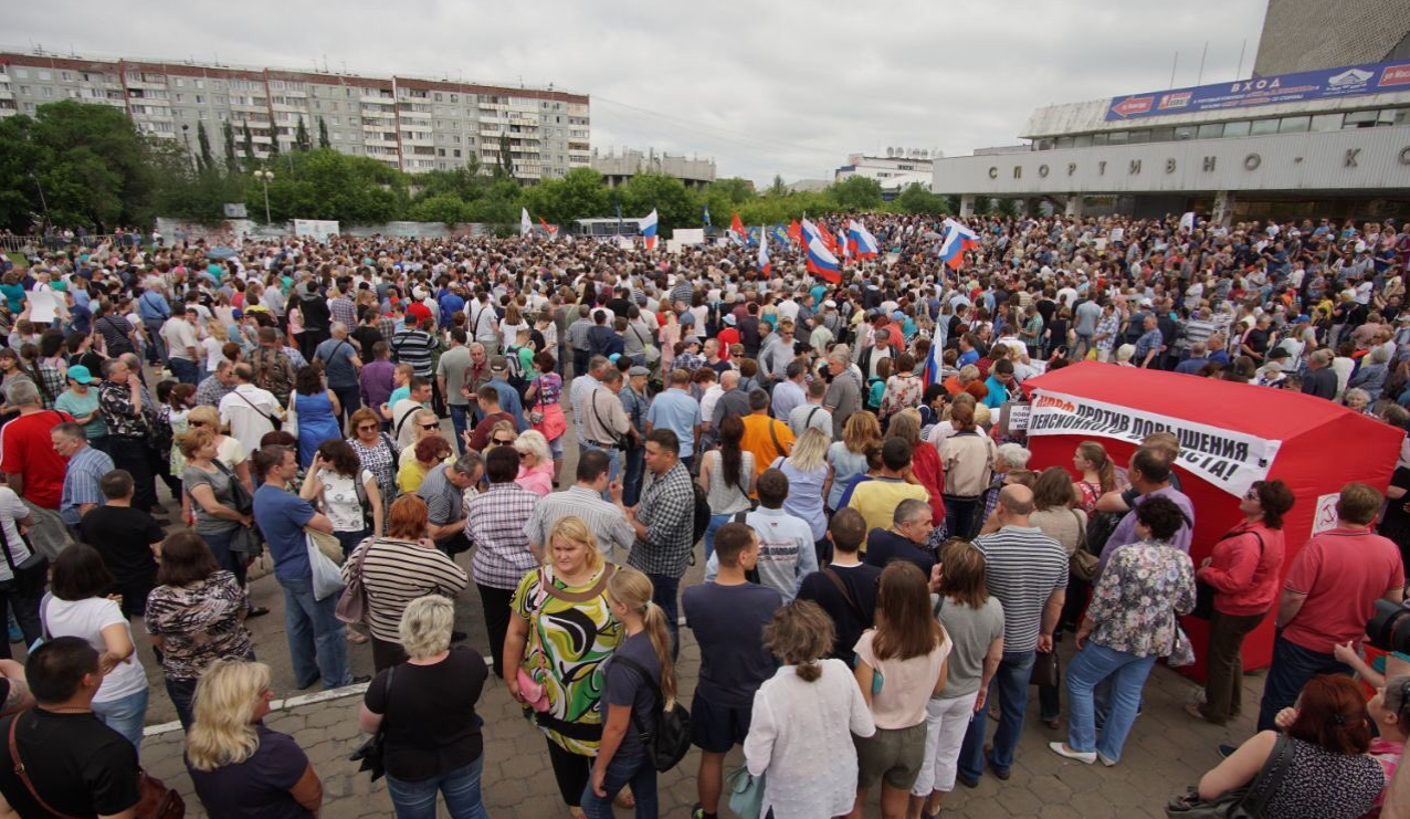 В России проходят протесты против пенсионной реформы
