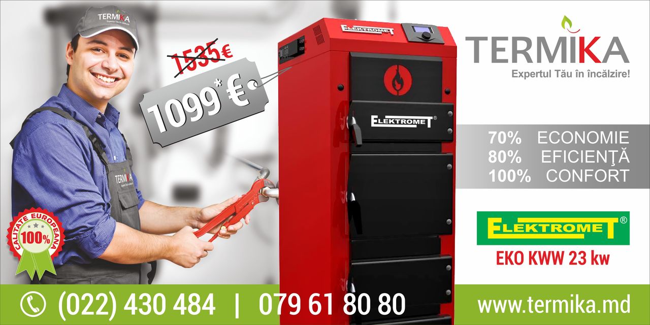 1099 евро – центр TERMIKA предлагает скидку 30% на котел Elektromet 23 kw